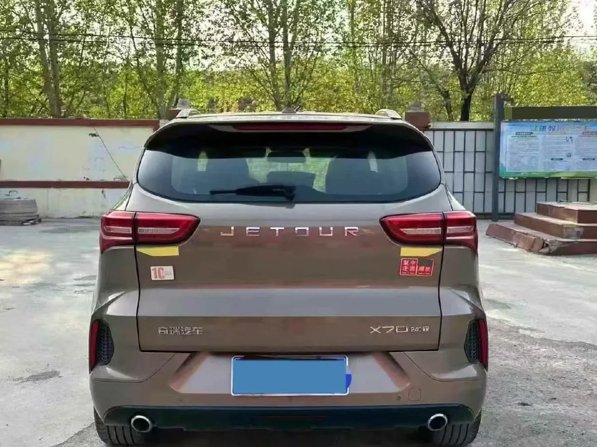 2020 Jetour X70 1.5T 156HP L4 6DCT,autocango,china used car exporter,china ev exporter,chinese used car exporter,chinese used ev exporter