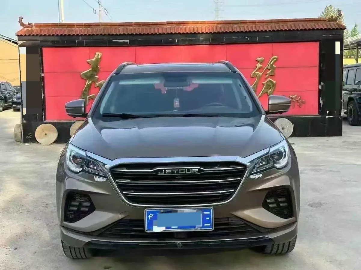 2020 Jetour X70 1.5T 156HP L4 6DCT,autocango,china used car exporter,china ev exporter,chinese used car exporter,chinese used ev exporter