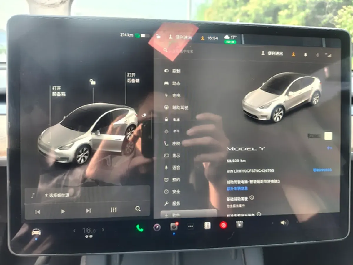 2022 Tesla Model Y BEV 60KWH,autocango,china used car exporter,china ev exporter,chinese used car exporter,chinese used ev exporter