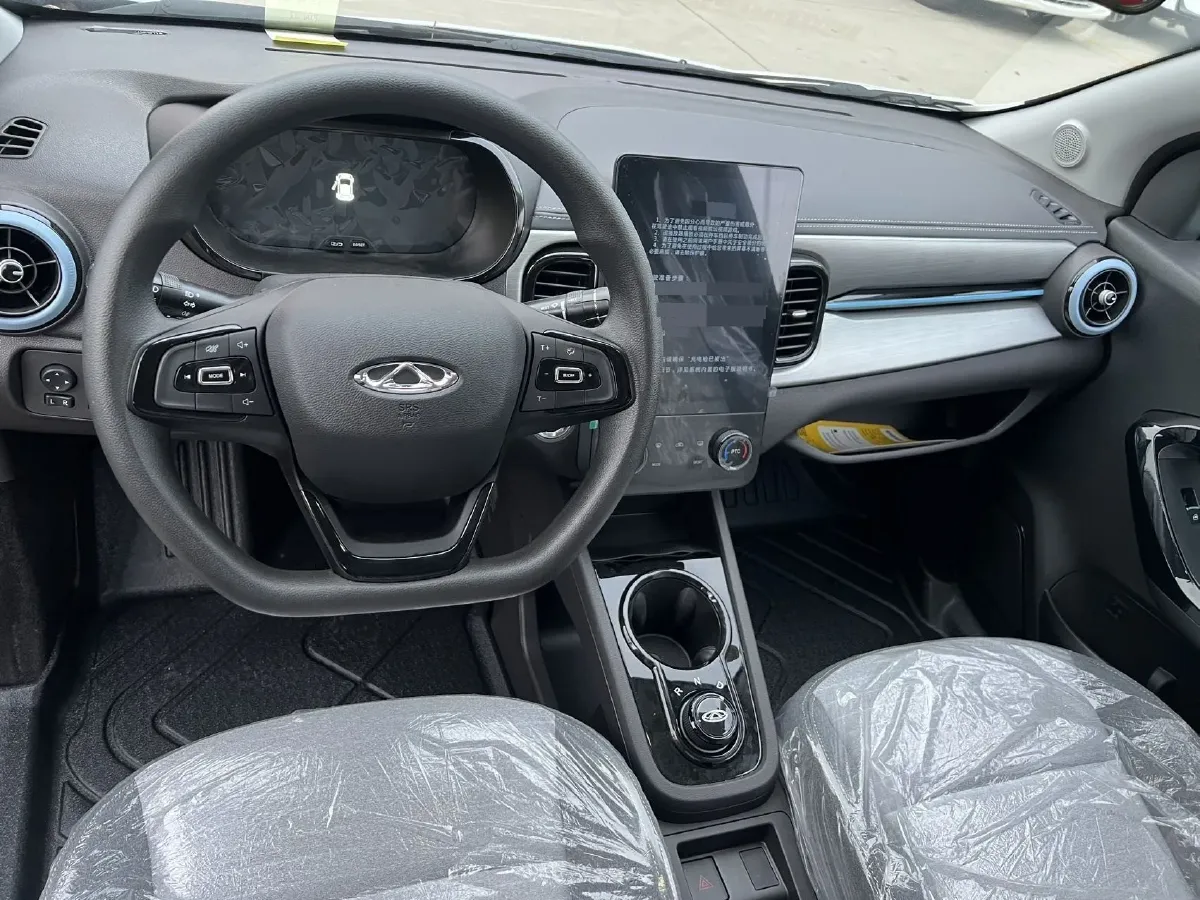 2025 Chery Little Ant BEV,autocango,china used car exporter,china ev exporter,chinese used car exporter,chinese used ev exporter