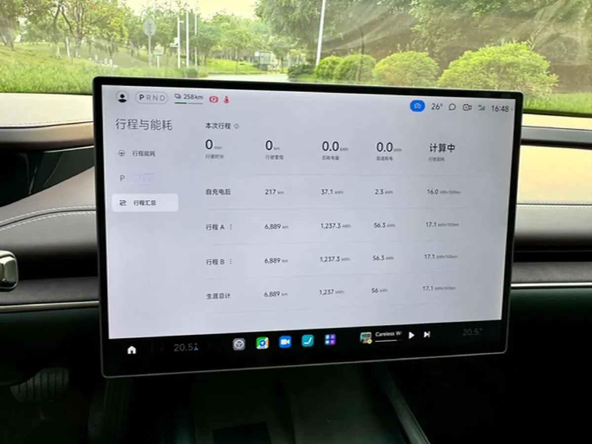 2026 Nissan Frontier Pro PHEV 1.5T 147HP L4 4DHT PHEV,autocango,china used car exporter,china ev exporter,chinese used car exporter,chinese used ev exporter