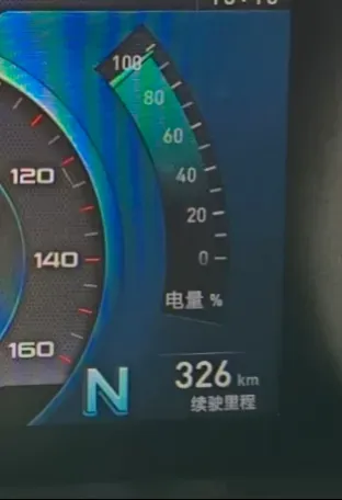 2019 BAIC BJEV EC3 BEV 30.66KWH,autocango,china used car exporter,china ev exporter,chinese used car exporter,chinese used ev exporter