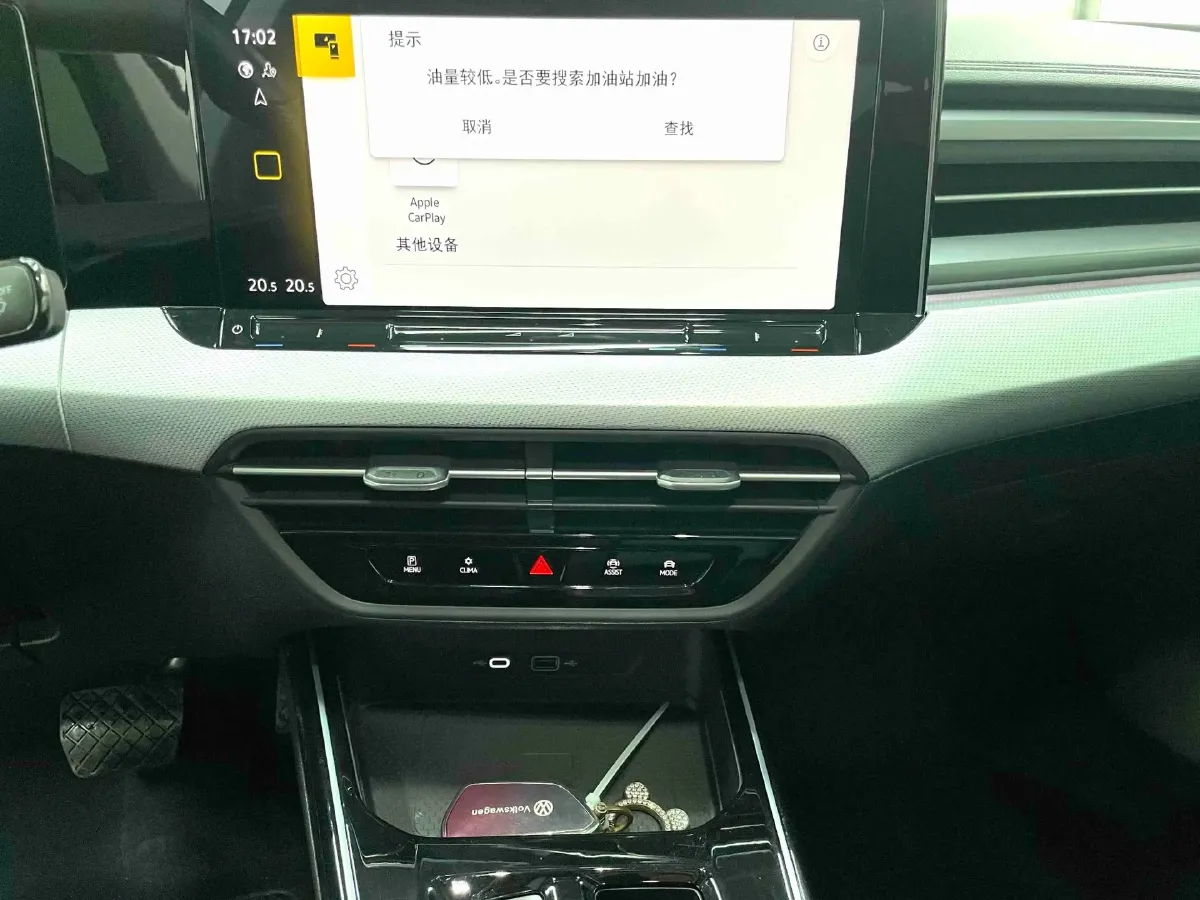 2022 Exceed TXL 2.0T 261HP L4 7DCT,autocango,china used car exporter,china ev exporter,chinese used car exporter,chinese used ev exporter