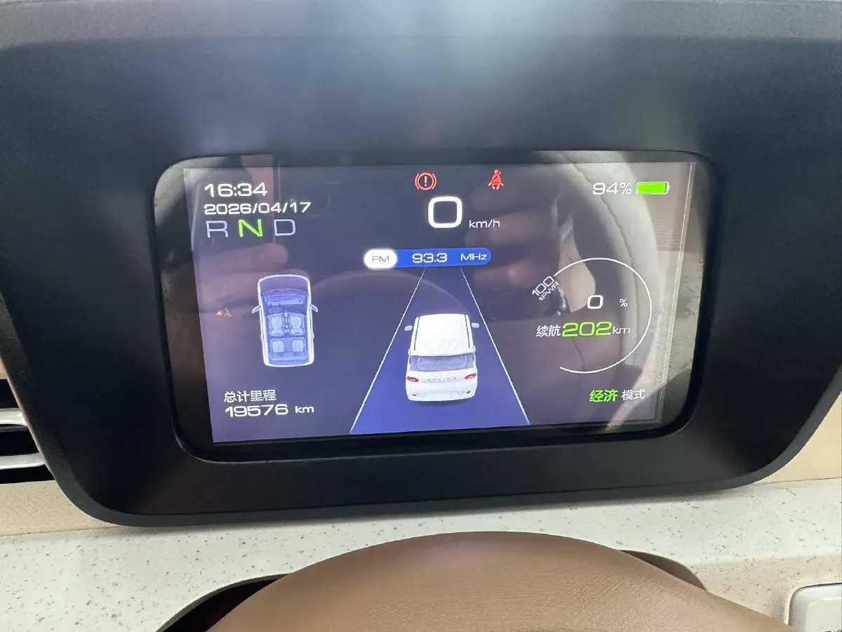 2024 WuLing HongGuang MINI EV BEV 17.3KWH,autocango,china used car exporter,china ev exporter,chinese used car exporter,chinese used ev exporter