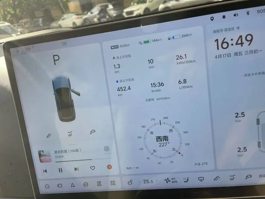 2023 Li L7 Range Extended 154HP REEV 40.9KWH,autocango,china used car exporter,china ev exporter,chinese used car exporter,chinese used ev exporter