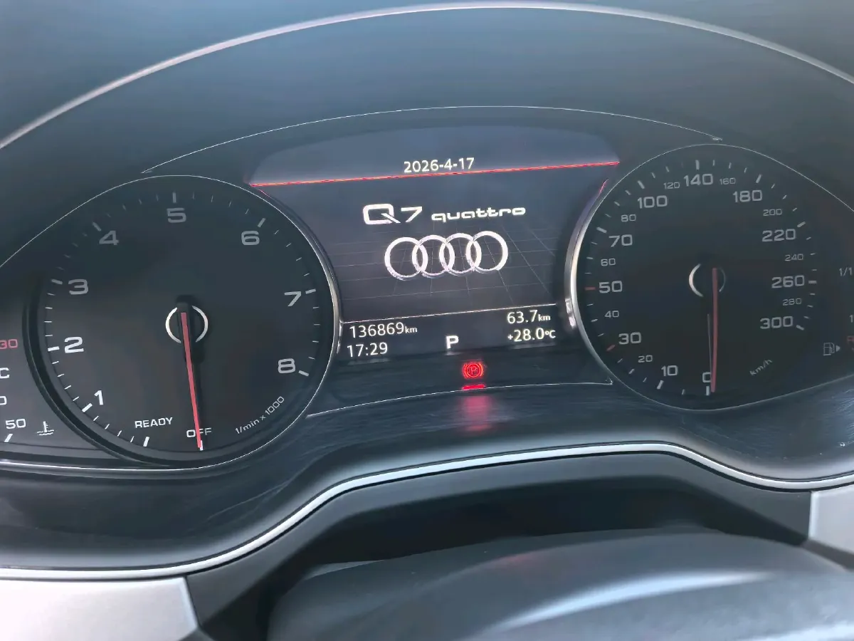 2018 Audi Q7 3.0T 333HP V6 8AT,autocango,china used car exporter,china ev exporter,chinese used car exporter,chinese used ev exporter