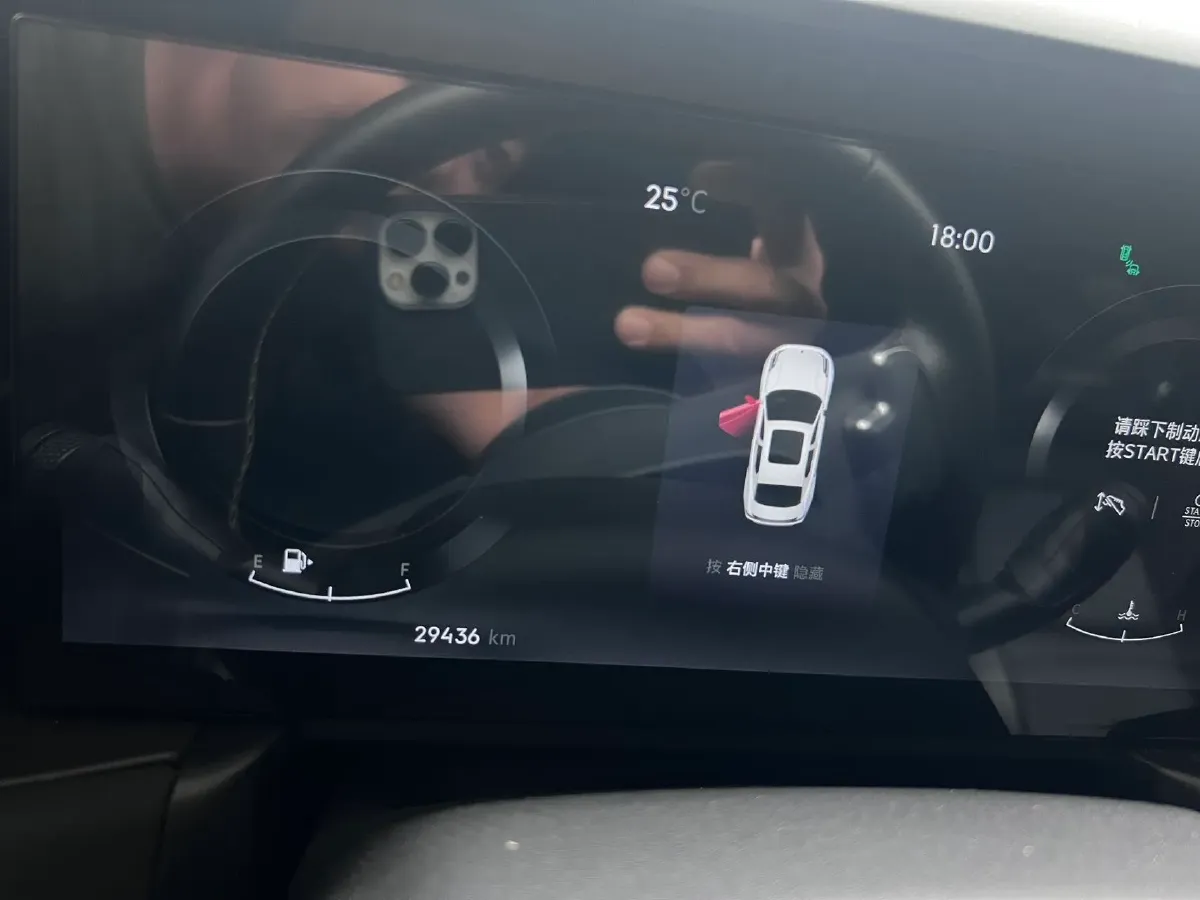 2023 MAXUS G50 1.5T 181HP L4 7DCT,autocango,china used car exporter,china ev exporter,chinese used car exporter,chinese used ev exporter