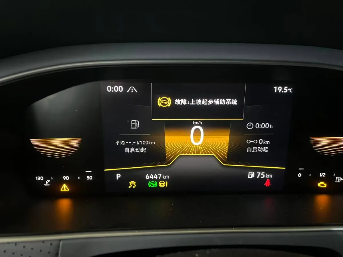 2023 Volkswagen Lavida 1.4T 150HP L4 7DCT,autocango,china used car exporter,china ev exporter,chinese used car exporter,chinese used ev exporter