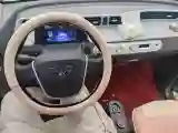 2021 WuLing HongGuang MINI EV BEV 9.3KWH