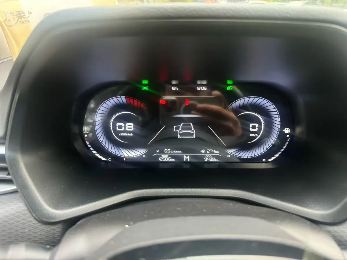 2025 Geely Emgrand 1.5L 127HP L4 5MT,autocango,china used car exporter,china ev exporter,chinese used car exporter,chinese used ev exporter