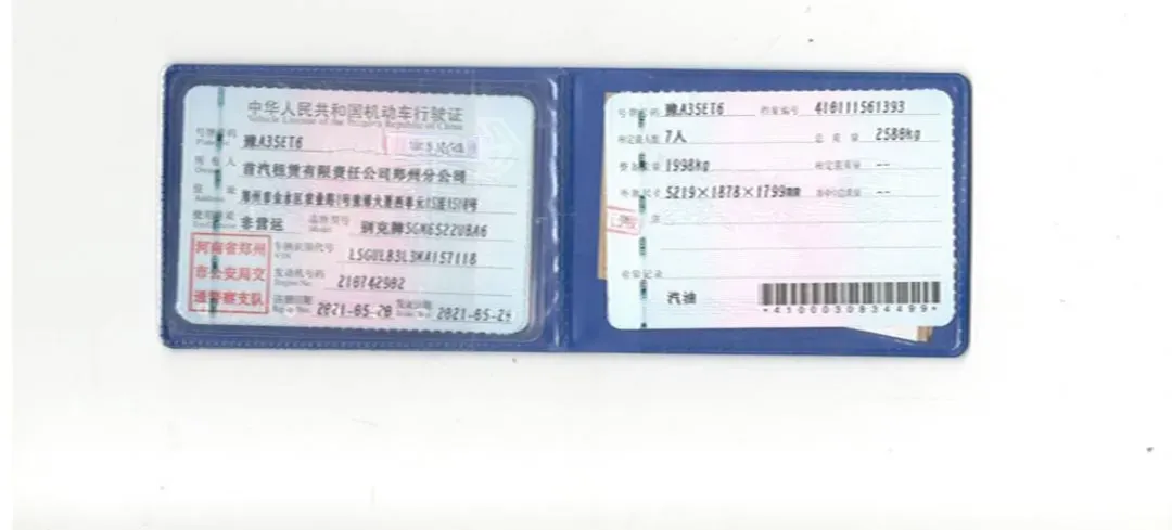 2021 Buick GL8 2.0T 237HP L4 9AT,autocango,china used car exporter,china ev exporter,chinese used car exporter,chinese used ev exporter