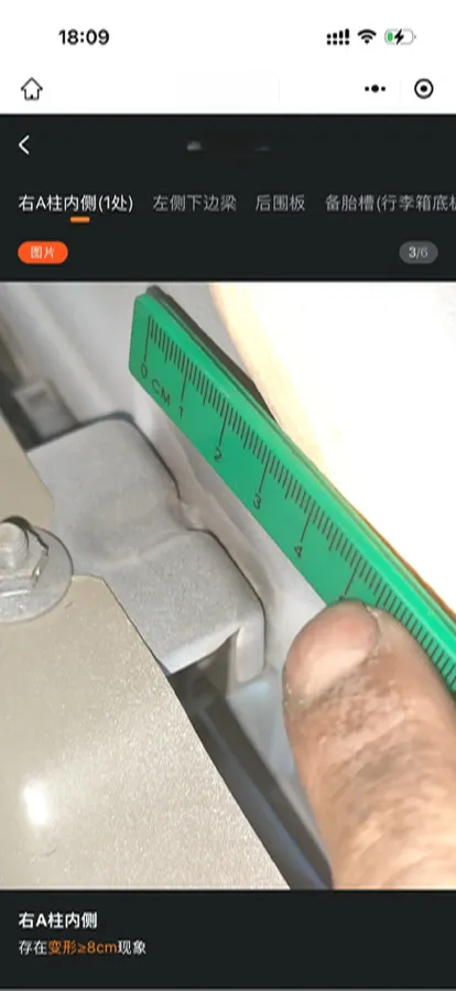 2024 MAXUS DaJia 7 BEV 90KWH,autocango,china used car exporter,china ev exporter,chinese used car exporter,chinese used ev exporter