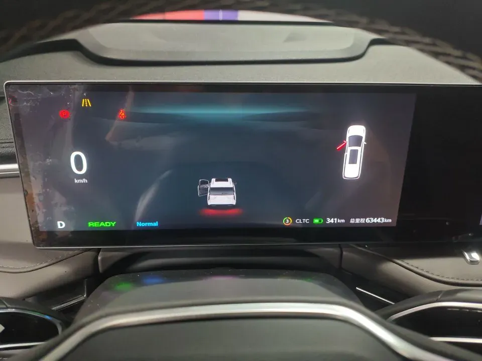 2024 MAXUS DaJia 7 BEV 90KWH,autocango,china used car exporter,china ev exporter,chinese used car exporter,chinese used ev exporter