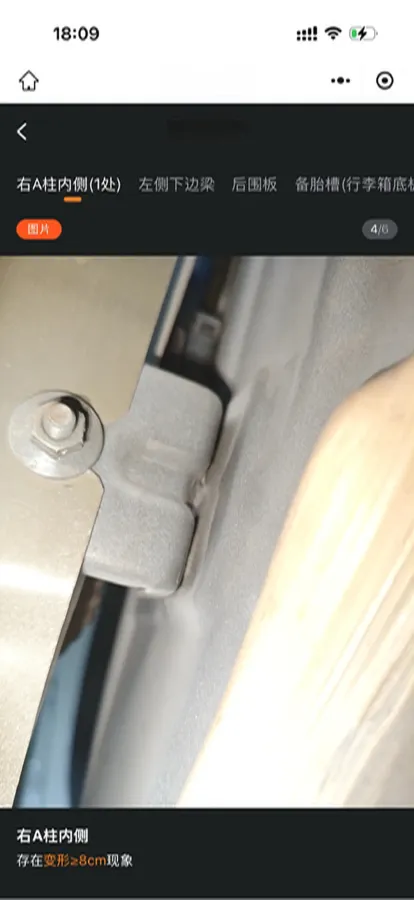 2024 MAXUS DaJia 7 BEV 90KWH,autocango,china used car exporter,china ev exporter,chinese used car exporter,chinese used ev exporter