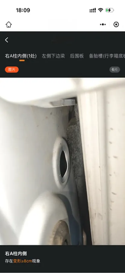 2024 MAXUS DaJia 7 BEV 90KWH,autocango,china used car exporter,china ev exporter,chinese used car exporter,chinese used ev exporter