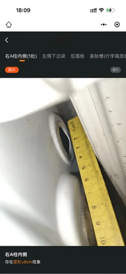 2024 MAXUS DaJia 7 BEV 90KWH,autocango,china used car exporter,china ev exporter,chinese used car exporter,chinese used ev exporter