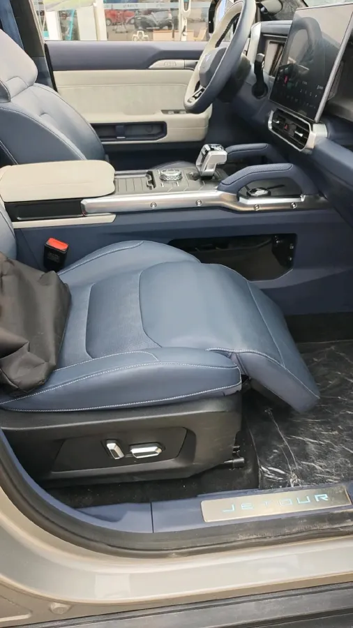 2024 Jetour ShanHai TravellerC-DM 1.5T 156HP L4 3DHT PHEV 43.24KWH,autocango,china used car exporter,china ev exporter,chinese used car exporter,chinese used ev exporter