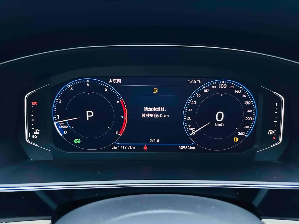 2019 Volvo V40 1.5T 152HP L4 6AT,autocango,china used car exporter,china ev exporter,chinese used car exporter,chinese used ev exporter