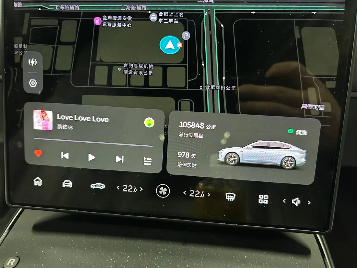 2022 JunTian HeiWuShi Youth 2.0T 203HP L4 6AT,autocango,china used car exporter,china ev exporter,chinese used car exporter,chinese used ev exporter