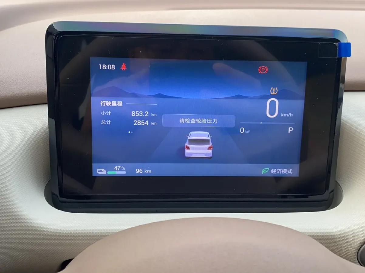 2025 WuLing HongGuang MINI EV BEV 16.2KWH,autocango,china used car exporter,china ev exporter,chinese used car exporter,chinese used ev exporter