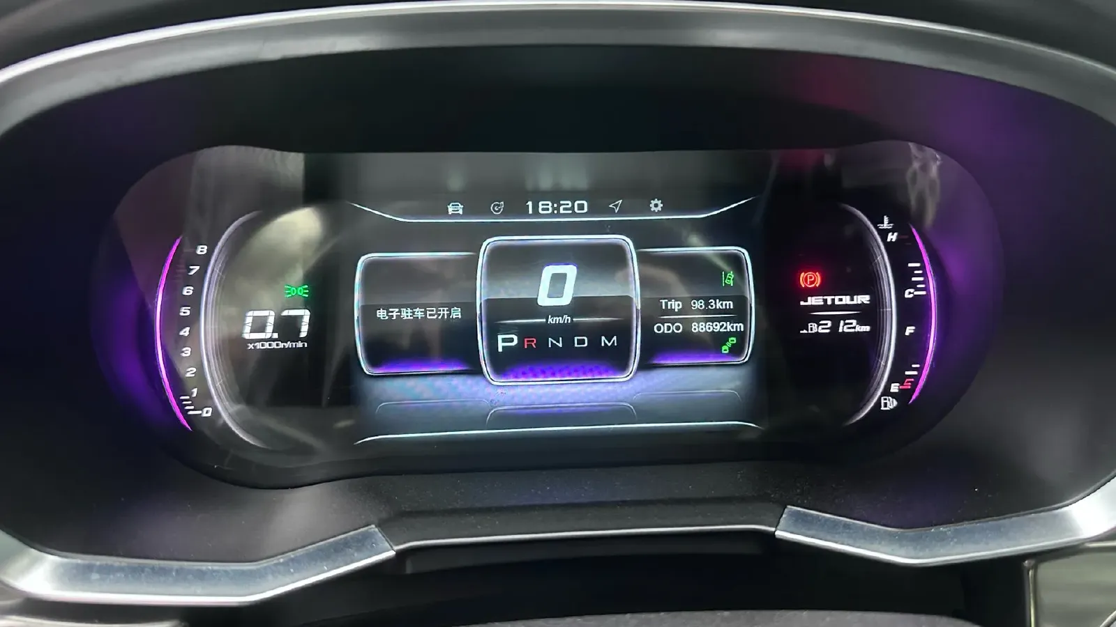 2019 Jetour X70S 1.5T 156HP L4 6DCT,autocango,china used car exporter,china ev exporter,chinese used car exporter,chinese used ev exporter