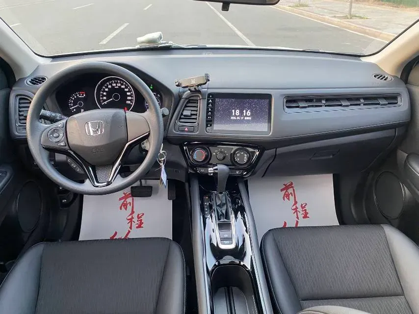 2020 Honda Vezel 1.5L 131HP L4 CVT,autocango,china used car exporter,china ev exporter,chinese used car exporter,chinese used ev exporter