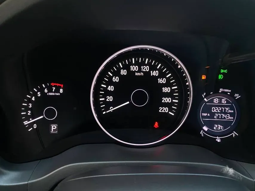 2020 Honda Vezel 1.5L 131HP L4 CVT,autocango,china used car exporter,china ev exporter,chinese used car exporter,chinese used ev exporter