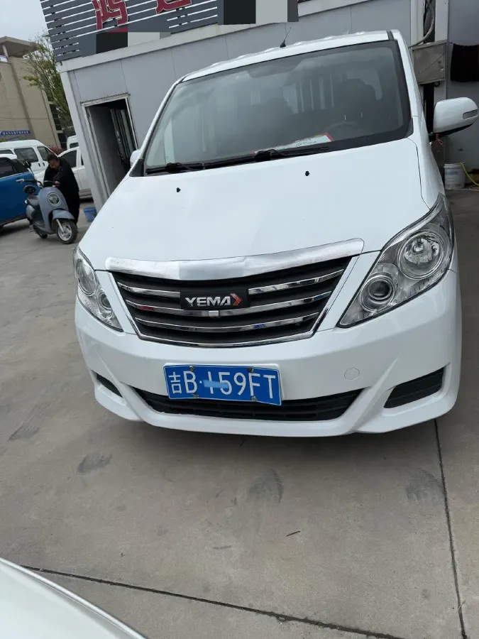 2020 Yema SiPaiKa 1.5L 109HP L4 5MT,autocango,china used car exporter,china ev exporter,chinese used car exporter,chinese used ev exporter