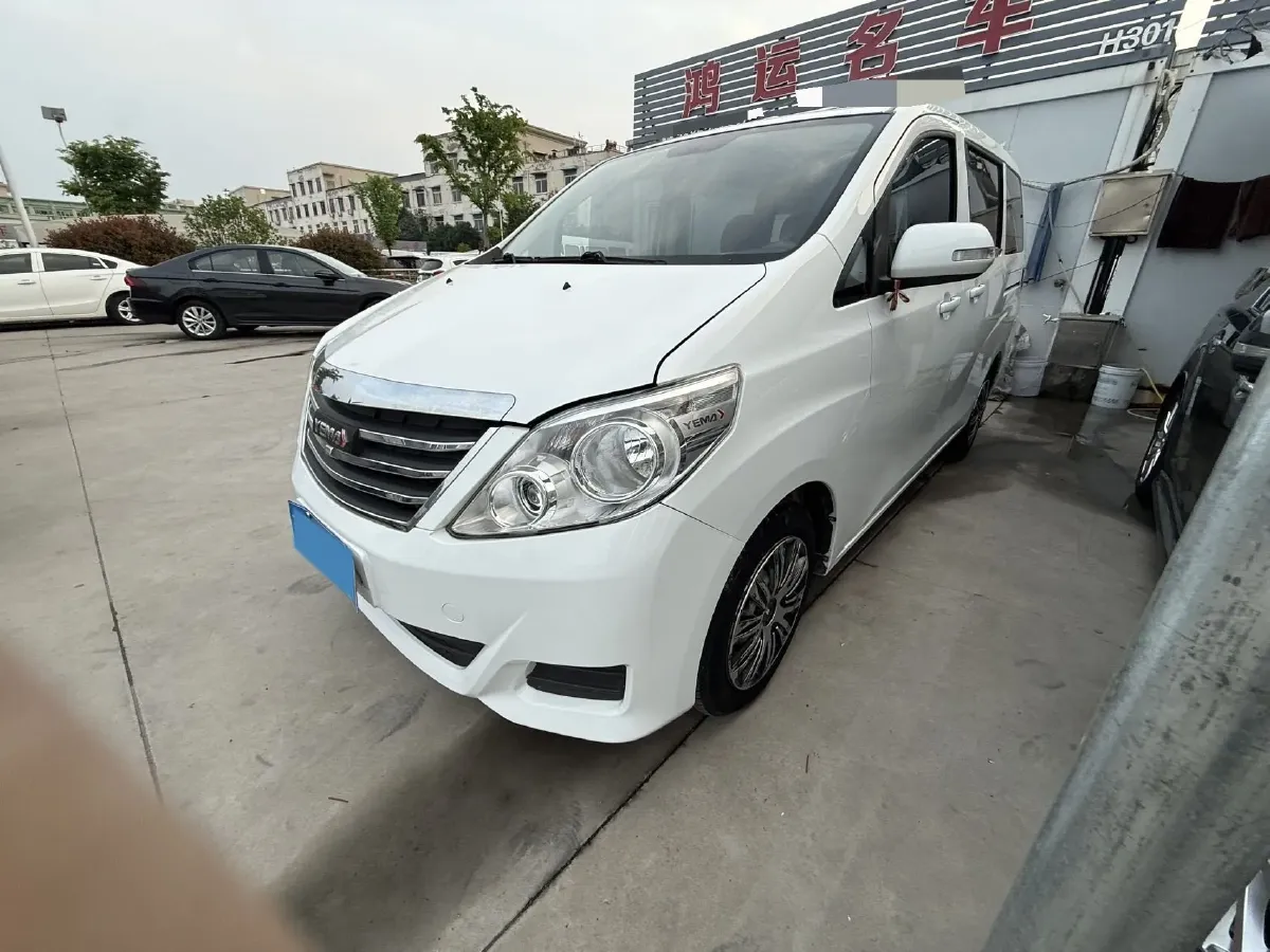 2020 Yema SiPaiKa 1.5L 109HP L4 5MT,autocango,china used car exporter,china ev exporter,chinese used car exporter,chinese used ev exporter