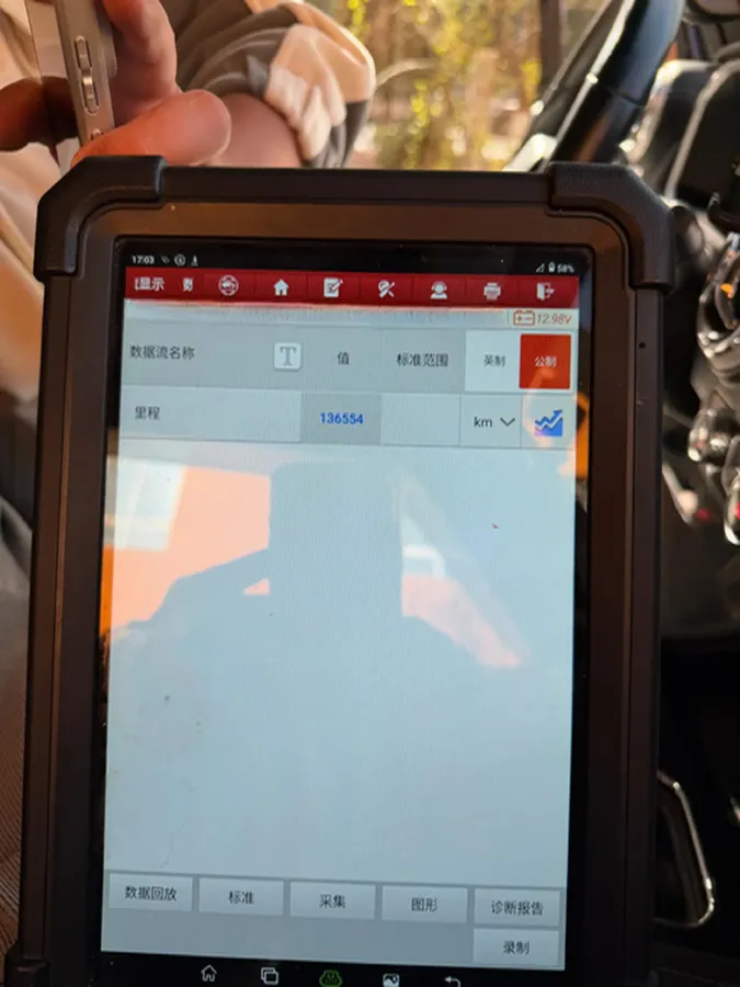 2020 Beijing BJ40 2.0T 224HP L4 8AT,autocango,china used car exporter,china ev exporter,chinese used car exporter,chinese used ev exporter