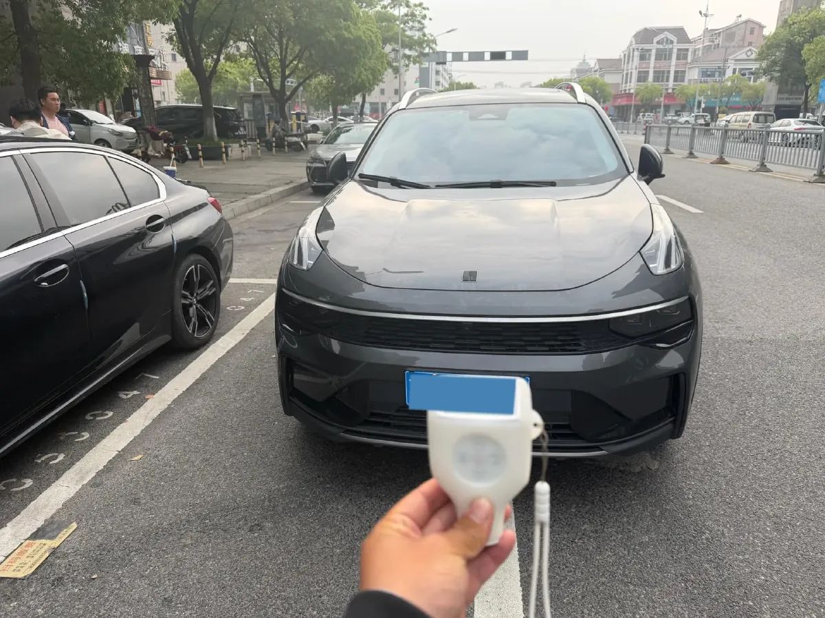 2023 MAXUS Interstellar 2.0T 261HP L4 8AT,autocango,china used car exporter,china ev exporter,chinese used car exporter,chinese used ev exporter