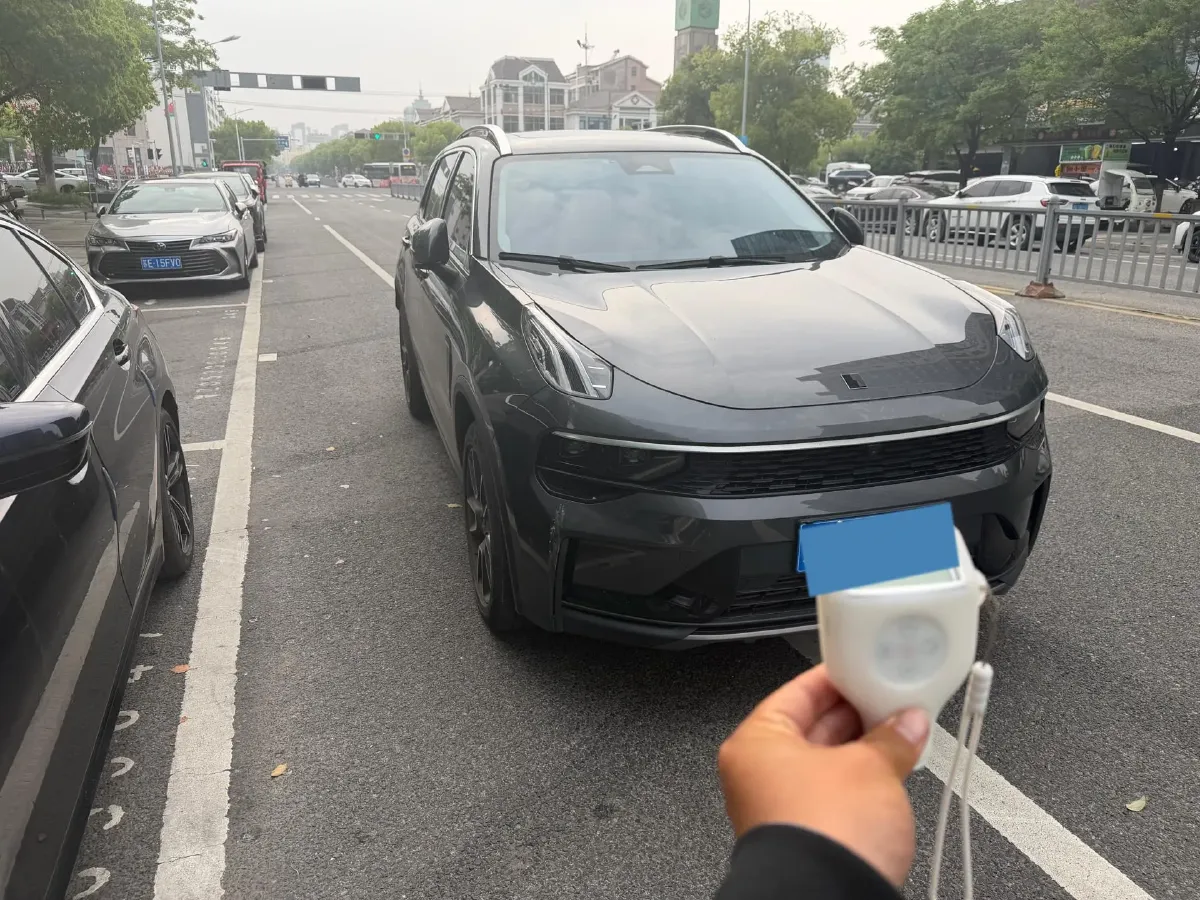 2023 MAXUS Interstellar 2.0T 261HP L4 8AT,autocango,china used car exporter,china ev exporter,chinese used car exporter,chinese used ev exporter