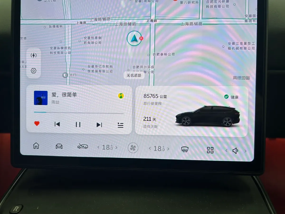 2023 NIO ET5T BEV 75KWH,autocango,china used car exporter,china ev exporter,chinese used car exporter,chinese used ev exporter