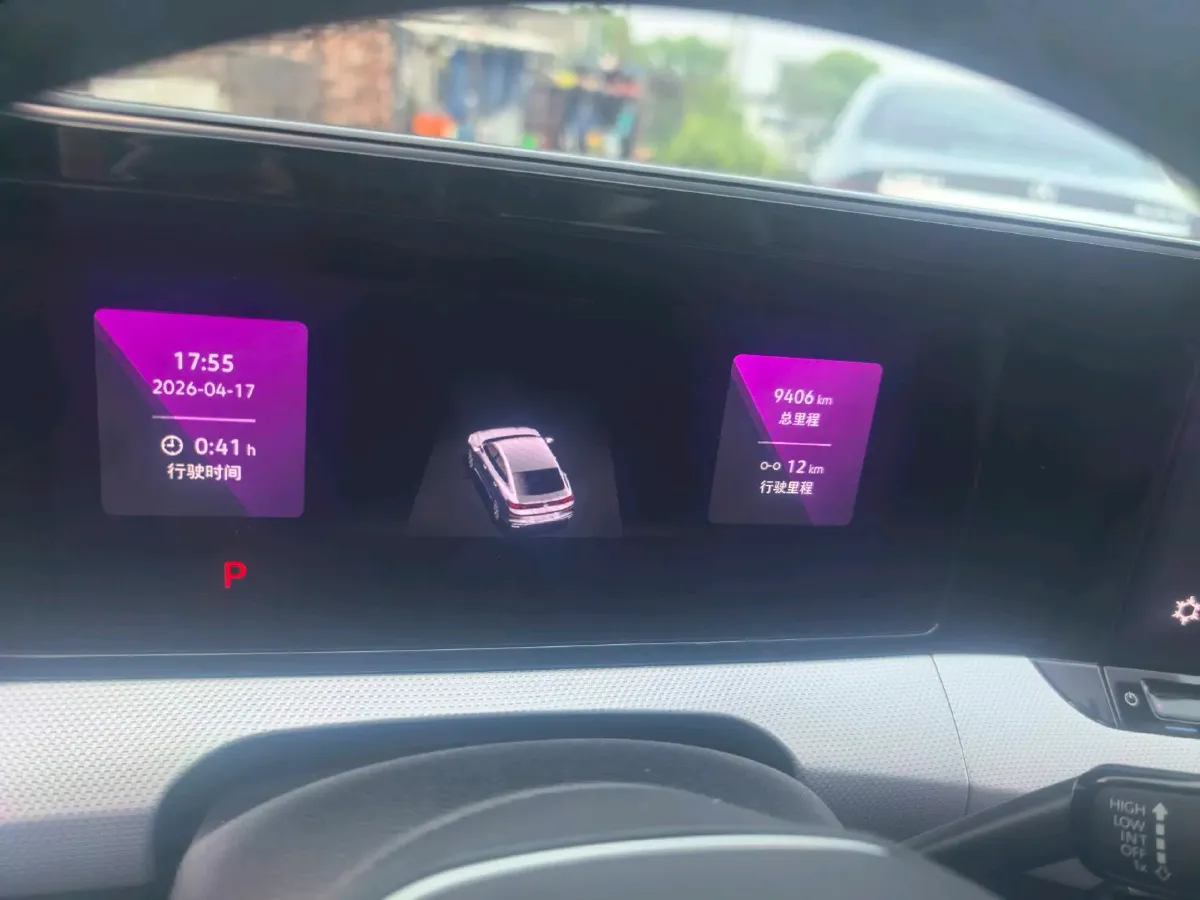 2025 Volkswagen Lamando 1.4T 150HP L4 7DCT,autocango,china used car exporter,china ev exporter,chinese used car exporter,chinese used ev exporter