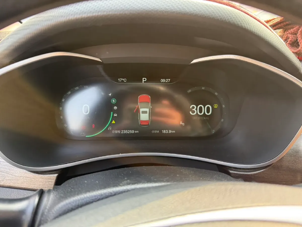 2020 BeiJing Auto EU5 BEV 50.8KWH,autocango,china used car exporter,china ev exporter,chinese used car exporter,chinese used ev exporter