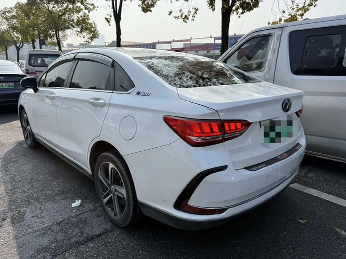 2020 BeiJing Auto EU5 BEV 50.8KWH,autocango,china used car exporter,china ev exporter,chinese used car exporter,chinese used ev exporter