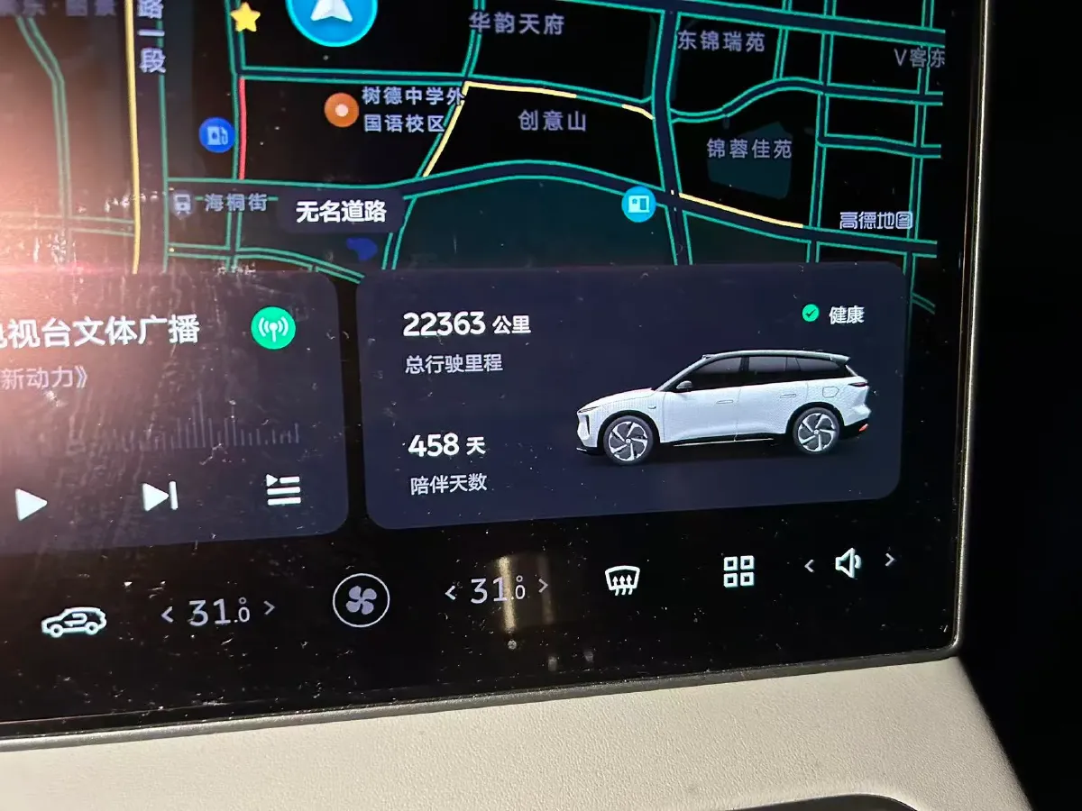 2024 NIO ES6 BEV 75KWH,autocango,china used car exporter,china ev exporter,chinese used car exporter,chinese used ev exporter