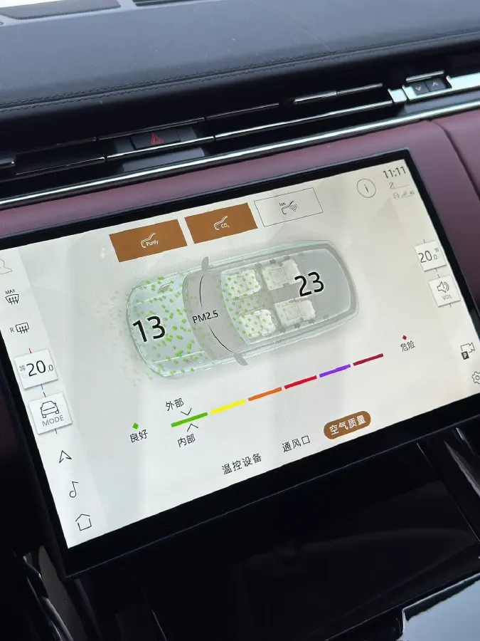 2024 Land Rover Range Rover Sport 3.0T 400HP L6 8AT,autocango,china used car exporter,china ev exporter,chinese used car exporter,chinese used ev exporter