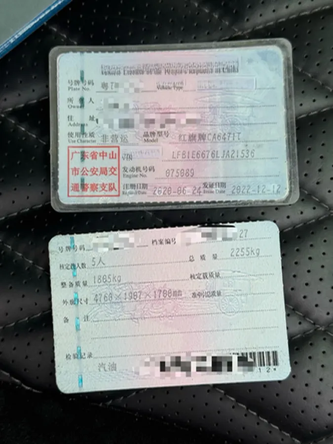 2019 HongQi HS5 2.0T 224HP L4 6AT,autocango,china used car exporter,china ev exporter,chinese used car exporter,chinese used ev exporter