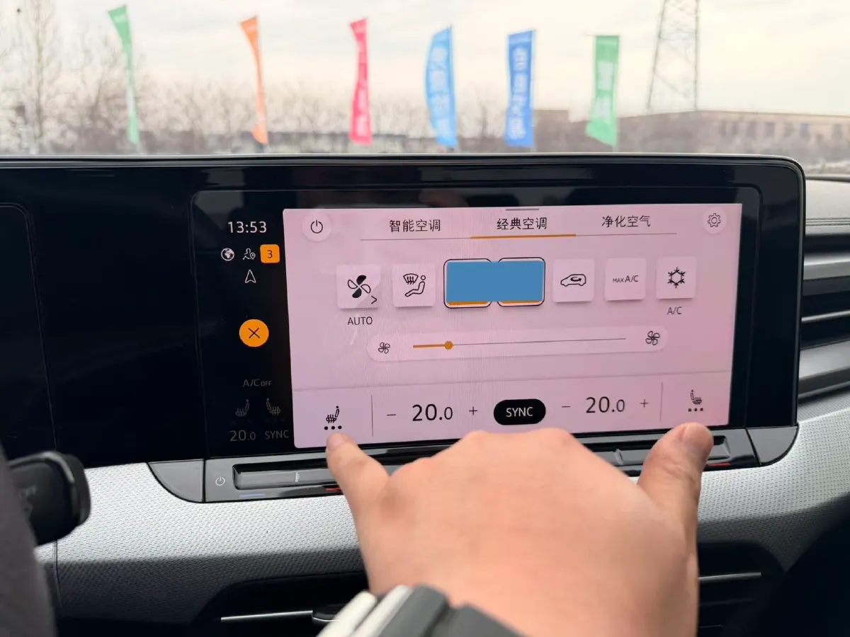 2022 Exceed TXL 2.0T 261HP L4 7DCT,autocango,china used car exporter,china ev exporter,chinese used car exporter,chinese used ev exporter