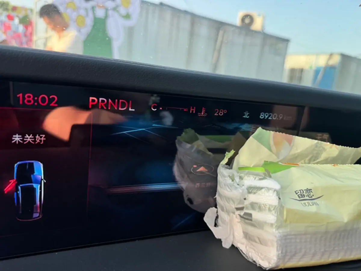 2025 Lincoln Nautilus 2.0T 282HP L4 E-CVT Hybrid,autocango,china used car exporter,china ev exporter,chinese used car exporter,chinese used ev exporter