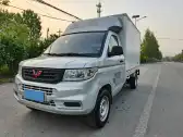 2023 WULING RONGGUANG NEW TRUCK,autocango,china used car exporter,china ev exporter,chinese used car exporter,chinese used ev exporter