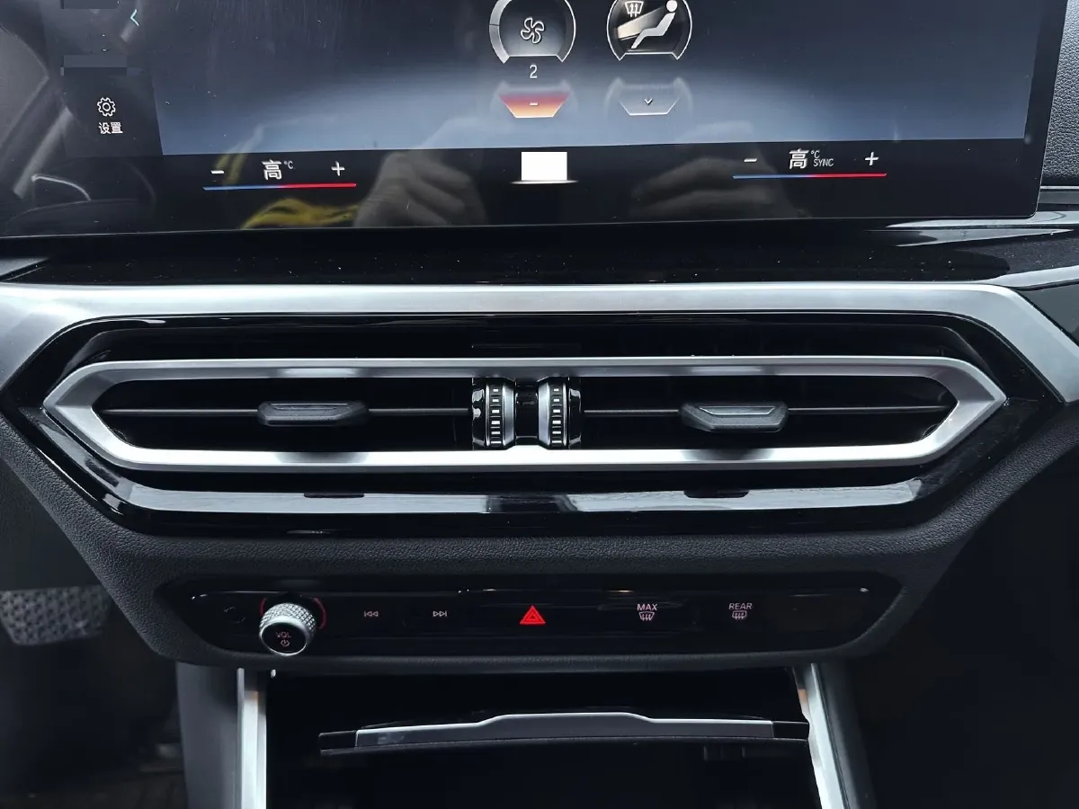 2023 BMW 3 Series 2.0T 156HP L4 8AT,autocango,china used car exporter,china ev exporter,chinese used car exporter,chinese used ev exporter