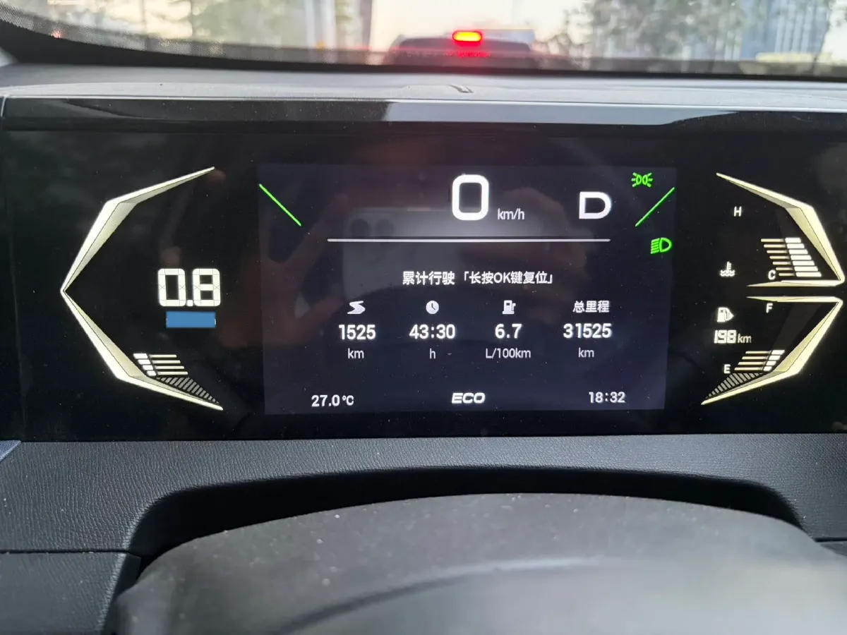 2023 GAC Trumpchi GS3 1.5T 177HP L4 7DCT,autocango,china used car exporter,china ev exporter,chinese used car exporter,chinese used ev exporter