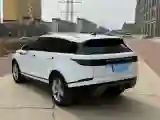 2020 Land Rover Range Rover Velar 2.0T 250HP L4 8AT