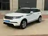 2020 Land Rover Range Rover Velar 2.0T 250HP L4 8AT