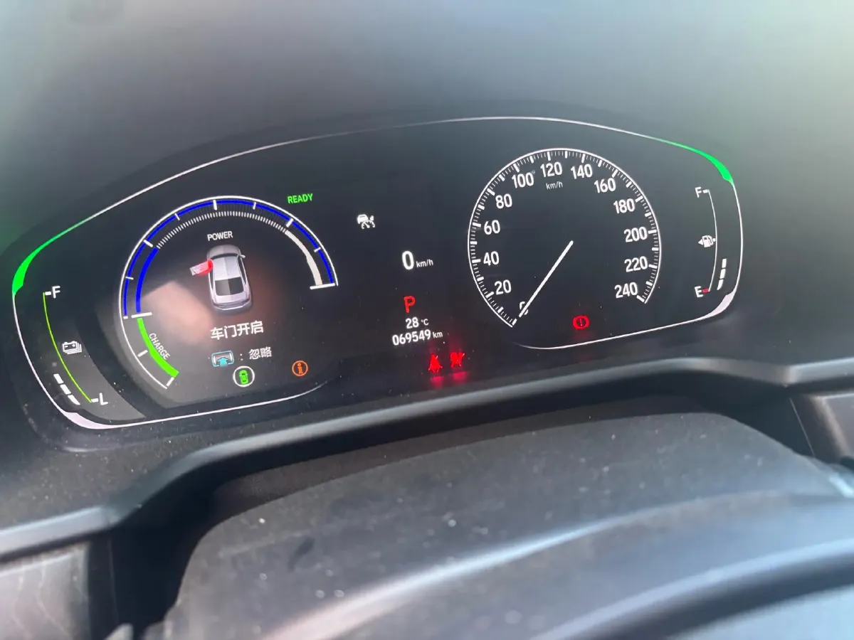 2022 Honda Inspire 2.0L 146HP L4 E-CVT Hybrid,autocango,china used car exporter,china ev exporter,chinese used car exporter,chinese used ev exporter