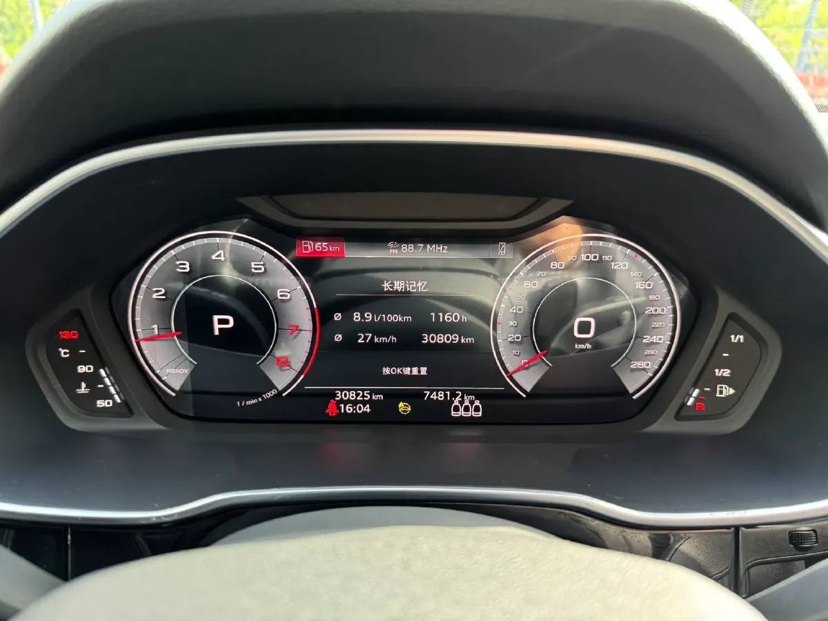 2023 Audi Q3 1.4T 150HP L4 7DCT,autocango,china used car exporter,china ev exporter,chinese used car exporter,chinese used ev exporter