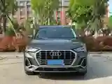 2023 Audi Q3 1.4T 150HP L4 7DCT