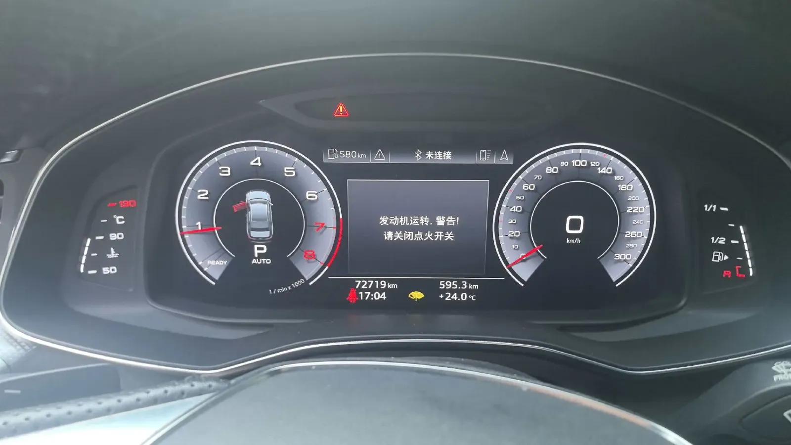 2020 Audi A6L 2.0T 224HP L4 7DCT,autocango,china used car exporter,china ev exporter,chinese used car exporter,chinese used ev exporter